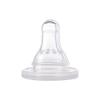 imageNUK First Essentials Silicone Baby Bottle Nipples Slow Flow 6 Pack