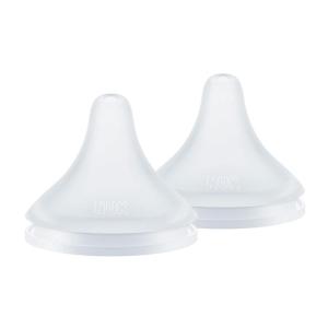 imageNUK Perfect Match Fast Flow Soft Silicone Nipple with AntiColic Vent 2 Pack BPA Free2Pack