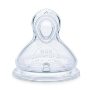 imageNUK Smooth Flow Pro Baby Bottle Replacement Nipples Silicone AntiColic LeakProof Pack of 22 Count Pack of 1